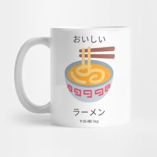 Good ramen Japanese arigato tokyo tasty delicious Japan Mug